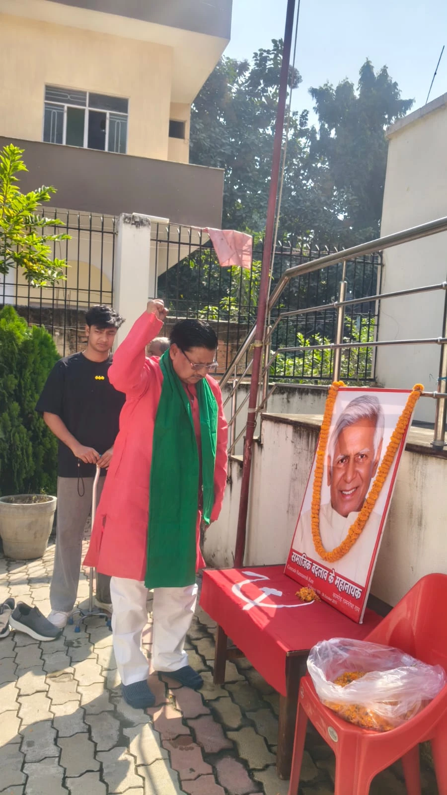 SANKALP DIWAS OBERVED