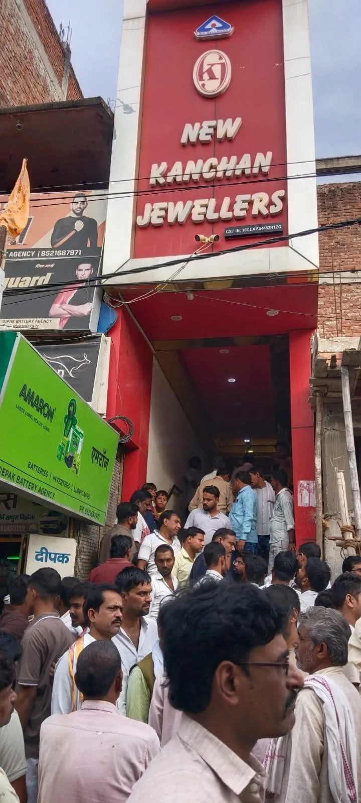 ROBBERY AT KANCHAN JEWELLERS