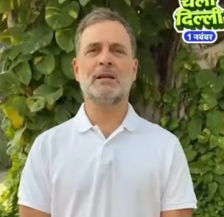 ‘ये किसी एक दल का आंदोलन नहीं’: राहुल गांधी ने ‘वोट चोरी’ के खिलाफ मार्च में शामिल होने की अपील की