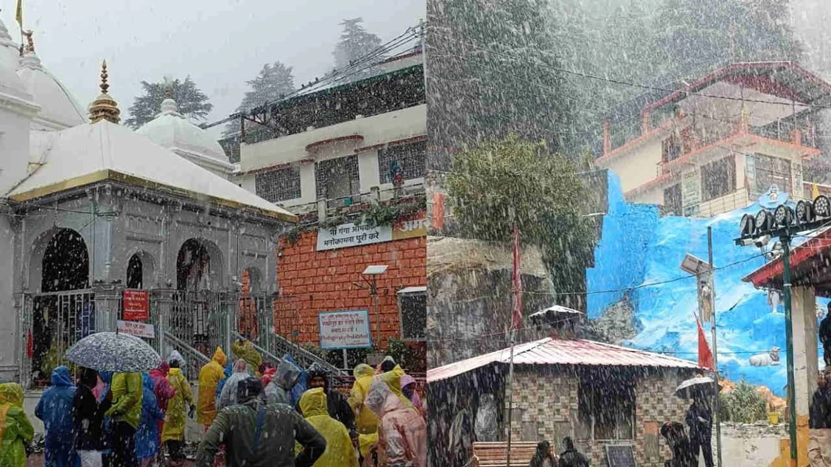 उत्तराखंड में बर्फबारी और बारिश से बढ़ी ठंड, गंगोत्री से गोमुख तक बिछी सफेद चादर