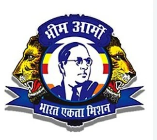 BHIM ARMY AND BUDDHIST IDEOLOGY HIGHLIGHTED
