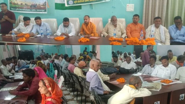 RABI MAHA-ABHIYAN 2026 IN ARA