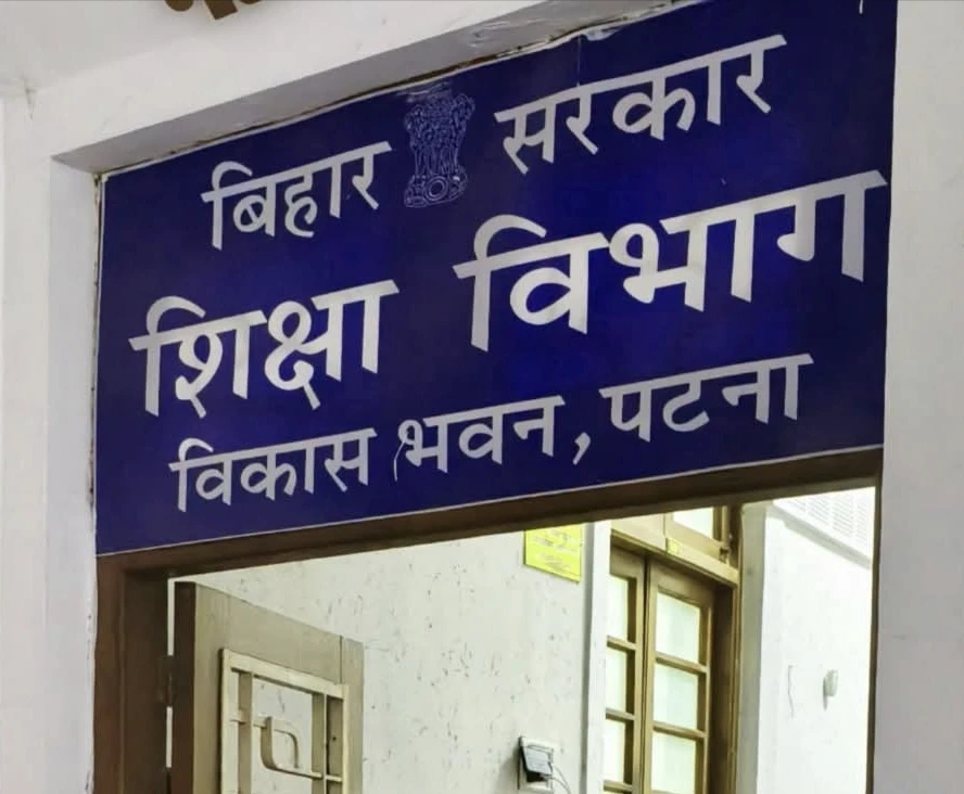 EDUCATION SECRETARY DIRECTS BSEB TO CONDUCT TET EXAM SOON