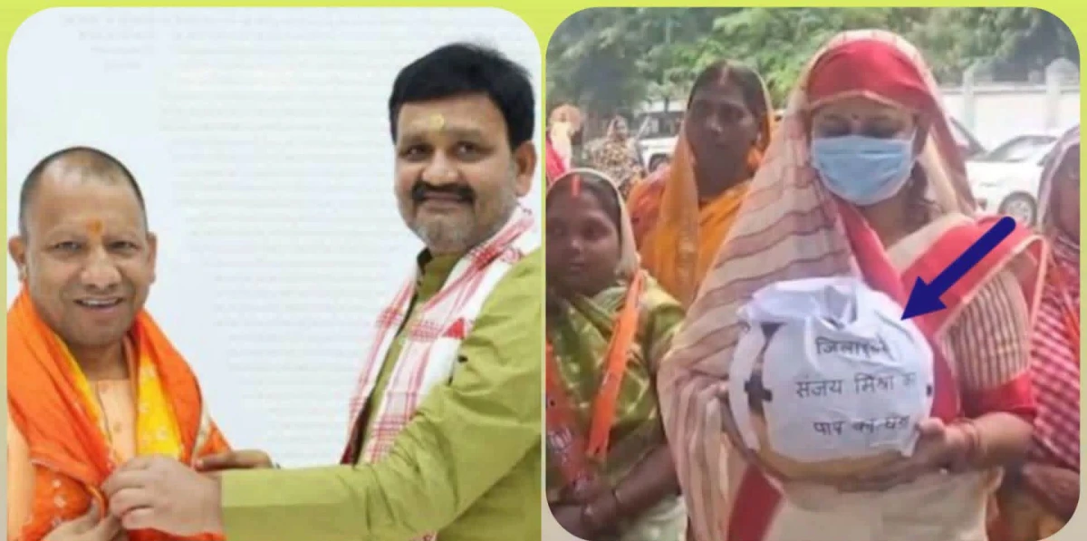 भाजपा नेत्री ने जिलाध्यक्ष पर लगाया दुष्कर्म का आरोप, ‘पाप का घड़ा’ लेकर किया विरोध
