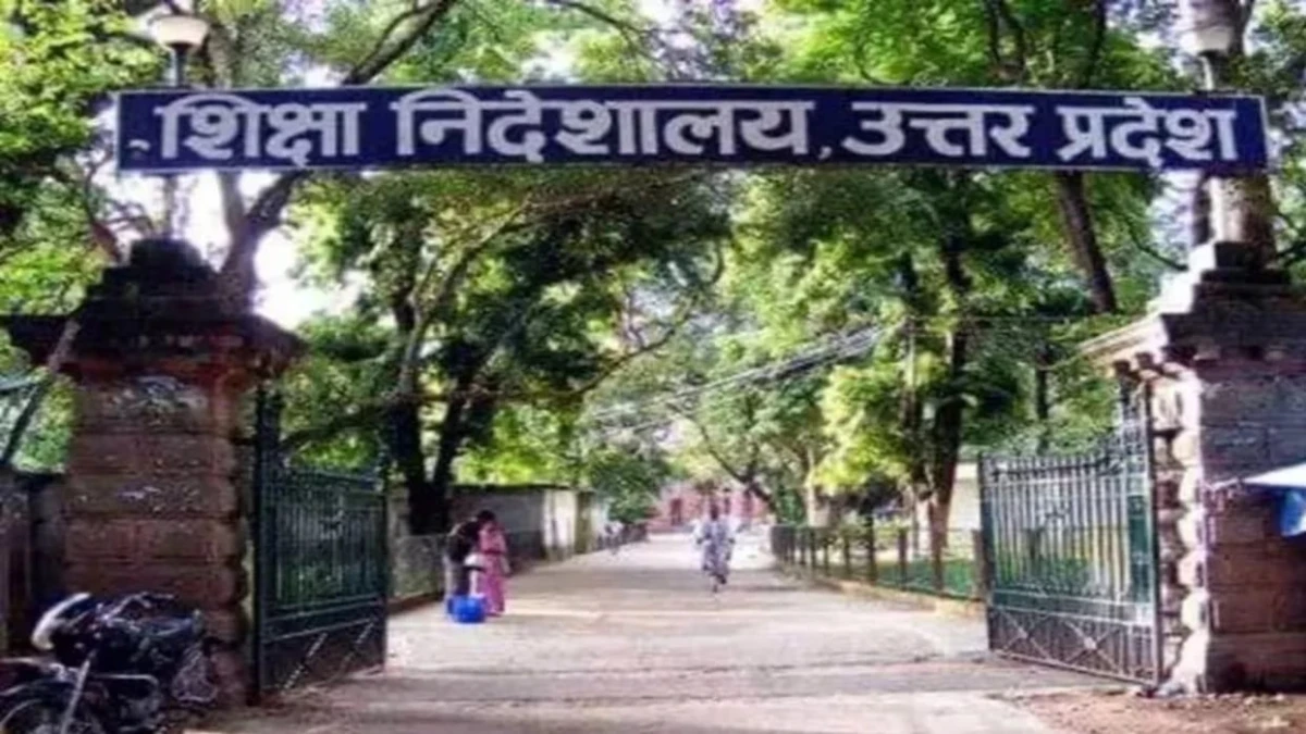यूपी: परिषदीय स्कूलों में 17 नवंबर से शुरू होंगी अर्द्धवार्षिक परीक्षाएं, शेड्यूल का इंतजार