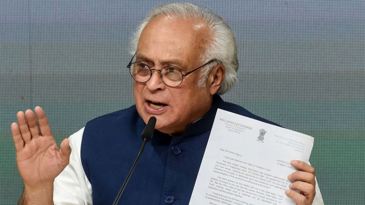 इंडिया गठबंधन का 1 नवंबर को दिल्ली मार्च, रामलीला मैदान में जुटेंगे विपक्षी दल