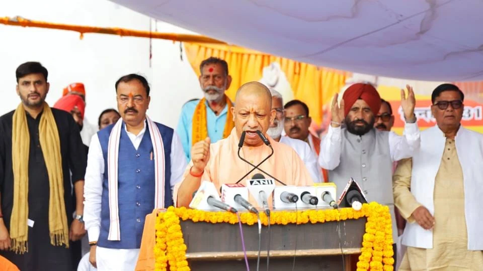 राष्ट्रीय एकता दिवस पर सीएम योगी का संदेश, 'रन फॉर यूनिटी' में शामिल होने की अपील