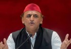 यूपी एमएलसी चुनाव पर अखिलेश का भाजपा पर तंज, बोले- पार्टी ‘ऑल आउट’ हो गई