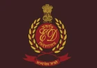 बंगाल में मनी लॉन्ड्रिंग मामले में ईडी की छापेमारी, आठ ठिकानों पर तलाशी