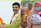 भाजपा नेत्री ने जिलाध्यक्ष पर लगाया दुष्कर्म का आरोप, ‘पाप का घड़ा’ लेकर किया विरोध