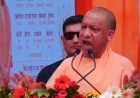 यूपी: योगी सरकार ने सख्त किए चरित्र सत्यापन के नियम, हिंसक गतिविधियों में शामिल लोगों को नहीं मिलेगी नौकरी