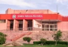 जामिया विश्वविद्यालय में तोड़फोड़ के मामले में एफआईआर दर्ज, अब तक दो केस