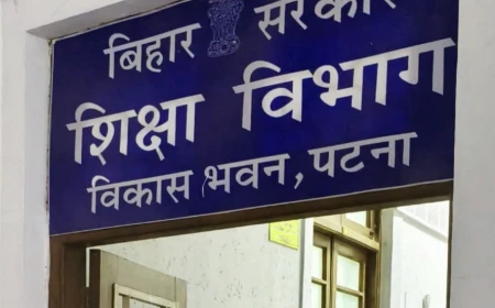 EDUCATION SECRETARY DIRECTS BSEB TO CONDUCT TET EXAM SOON