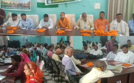 RABI MAHA-ABHIYAN 2026 IN ARA
