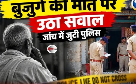 MEDICAL NEGLIGENCE ALLEGED FOR THE DEATH OF A MAN