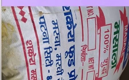 FAKE SPICE MANUFACTURING UNIT BUSTED
