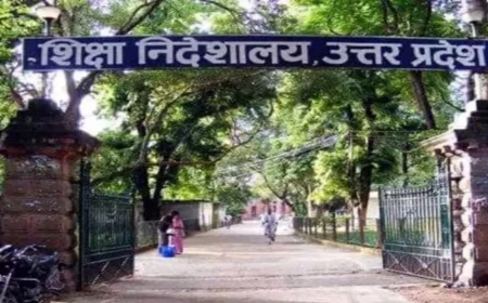 यूपी: परिषदीय स्कूलों में 17 नवंबर से शुरू होंगी अर्द्धवार्षिक परीक्षाएं, शेड्यूल का इंतजार