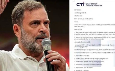 राहुल गांधी से दिल्ली रैली स्थगित करने की अपील, व्यापारियों ने जताई कारोबार प्रभावित होने की चिंता