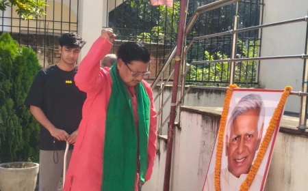 SANKALP DIWAS OBERVED